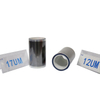Éviteur de chaleur FLEUX FLEUX GRAPHITE THERMAL CONDUCTIVE GRAPHITE CUPPORTES CUPPORTER