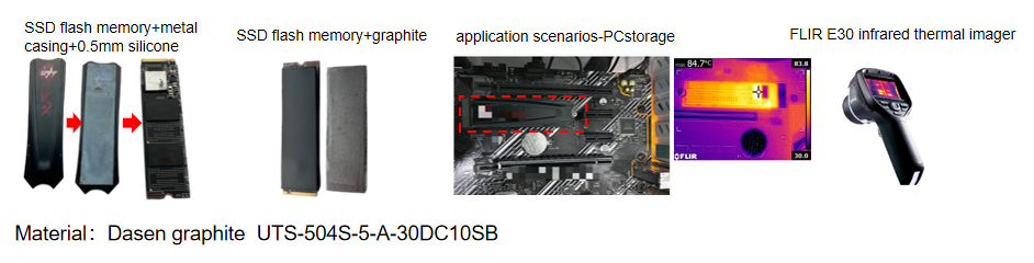 SSD 闪存 1