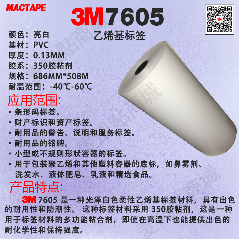 微信图片_20210603114054