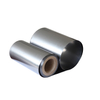 PAPIER GRAPHITE NATUREL DSN60050 (0,05 mm)